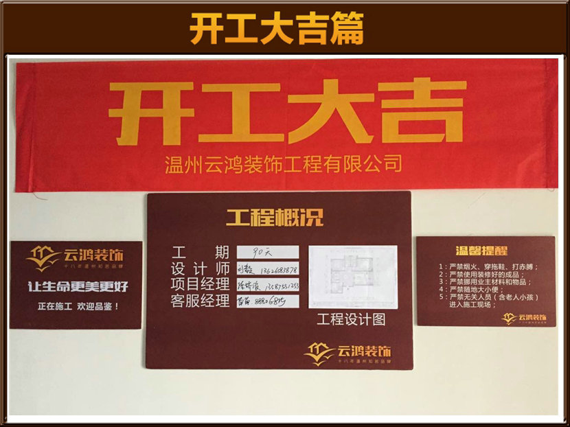 &#113;&#121;&#21315;&#20159;&#45;&#113;&#121;&#21315;&#20159;&#40;&#20013;&#22269;&#41;&#19968;&#31449;&#24335;&#26381;&#21153;&#23448;&#26041;&#32593;&#31449;