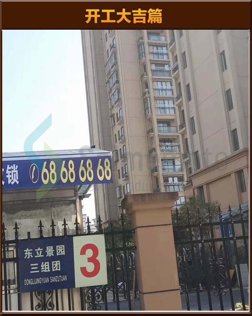 &#113;&#121;&#21315;&#20159;&#45;&#113;&#121;&#21315;&#20159;&#40;&#20013;&#22269;&#41;&#19968;&#31449;&#24335;&#26381;&#21153;&#23448;&#26041;&#32593;&#31449;