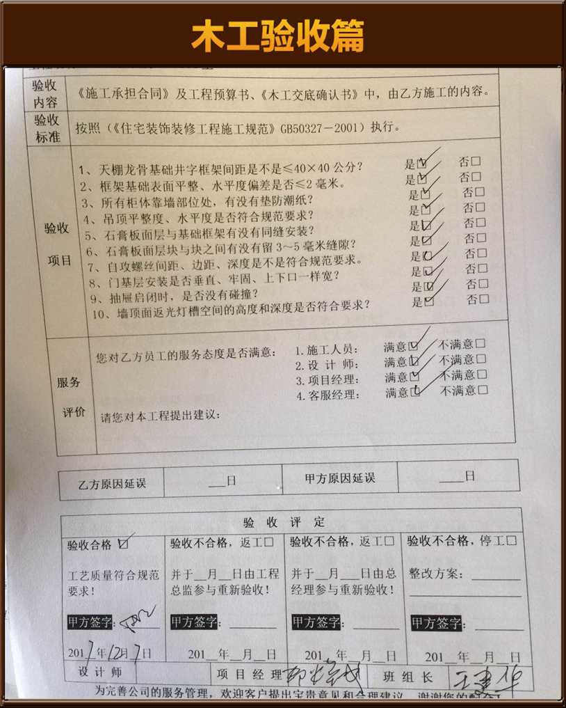 &#113;&#121;&#21315;&#20159;&#45;&#113;&#121;&#21315;&#20159;&#40;&#20013;&#22269;&#41;&#19968;&#31449;&#24335;&#26381;&#21153;&#23448;&#26041;&#32593;&#31449;