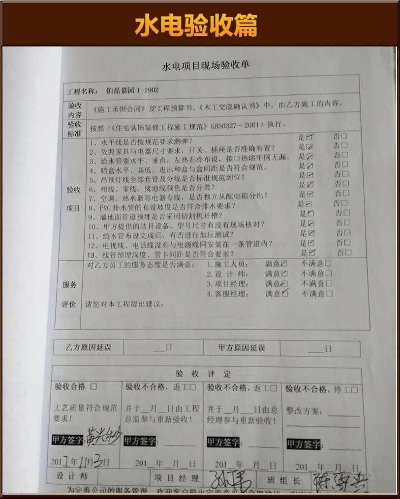 &#113;&#121;&#21315;&#20159;&#45;&#113;&#121;&#21315;&#20159;&#40;&#20013;&#22269;&#41;&#19968;&#31449;&#24335;&#26381;&#21153;&#23448;&#26041;&#32593;&#31449;