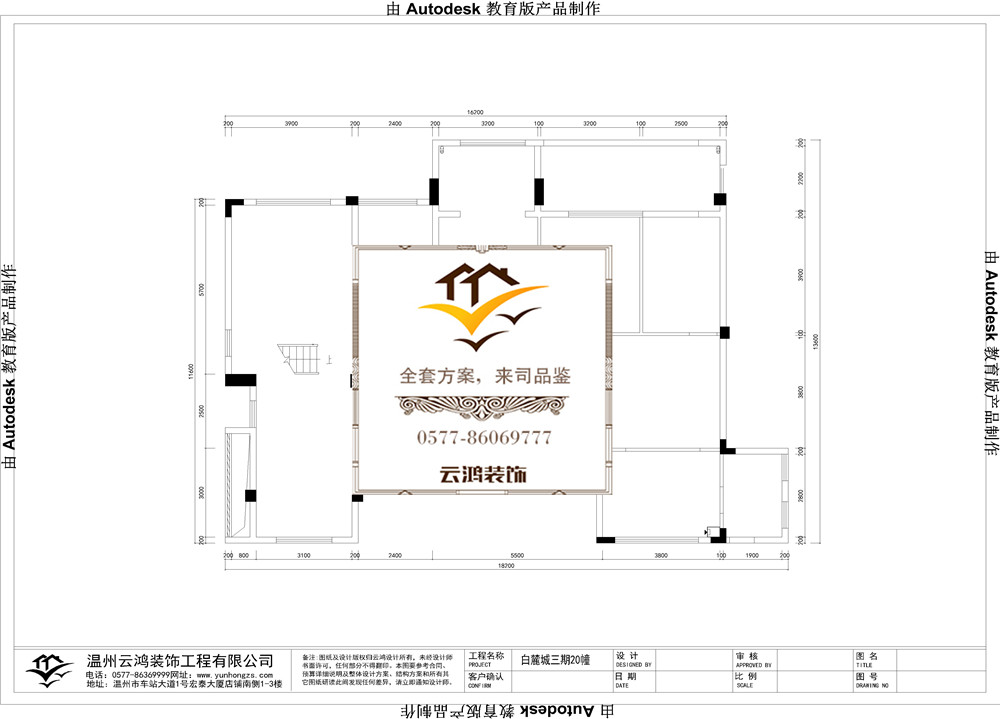 &#113;&#121;&#21315;&#20159;&#45;&#113;&#121;&#21315;&#20159;&#40;&#20013;&#22269;&#41;&#19968;&#31449;&#24335;&#26381;&#21153;&#23448;&#26041;&#32593;&#31449;