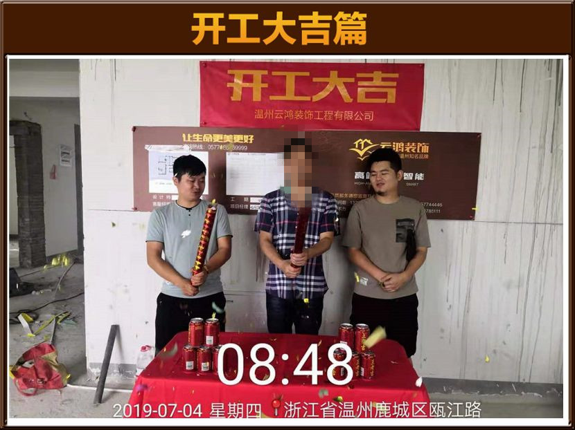 &#113;&#121;&#21315;&#20159;&#45;&#113;&#121;&#21315;&#20159;&#40;&#20013;&#22269;&#41;&#19968;&#31449;&#24335;&#26381;&#21153;&#23448;&#26041;&#32593;&#31449;