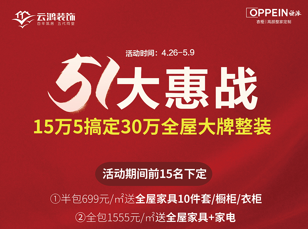 &#113;&#121;&#21315;&#20159;&#45;&#113;&#121;&#21315;&#20159;&#40;&#20013;&#22269;&#41;&#19968;&#31449;&#24335;&#26381;&#21153;&#23448;&#26041;&#32593;&#31449;