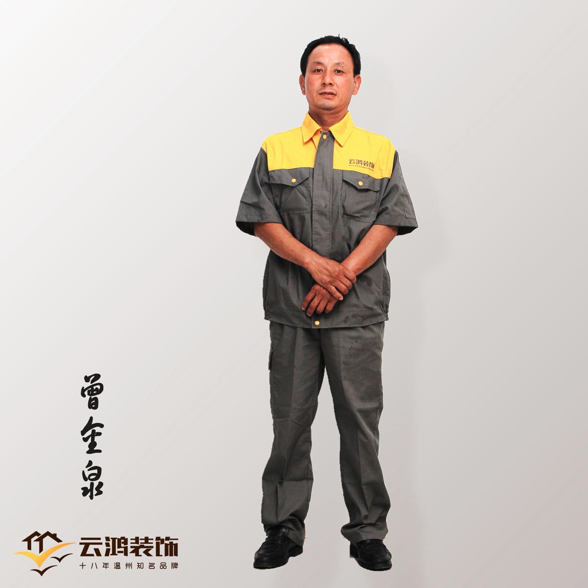 &#113;&#121;&#21315;&#20159;&#45;&#113;&#121;&#21315;&#20159;&#40;&#20013;&#22269;&#41;&#19968;&#31449;&#24335;&#26381;&#21153;&#23448;&#26041;&#32593;&#31449;