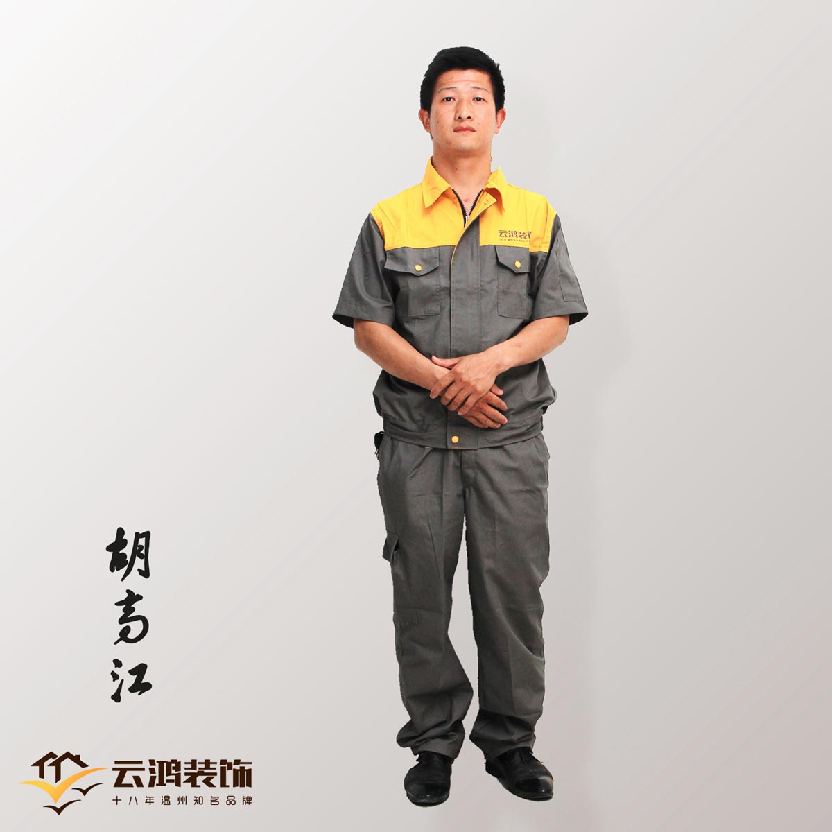 &#113;&#121;&#21315;&#20159;&#45;&#113;&#121;&#21315;&#20159;&#40;&#20013;&#22269;&#41;&#19968;&#31449;&#24335;&#26381;&#21153;&#23448;&#26041;&#32593;&#31449;