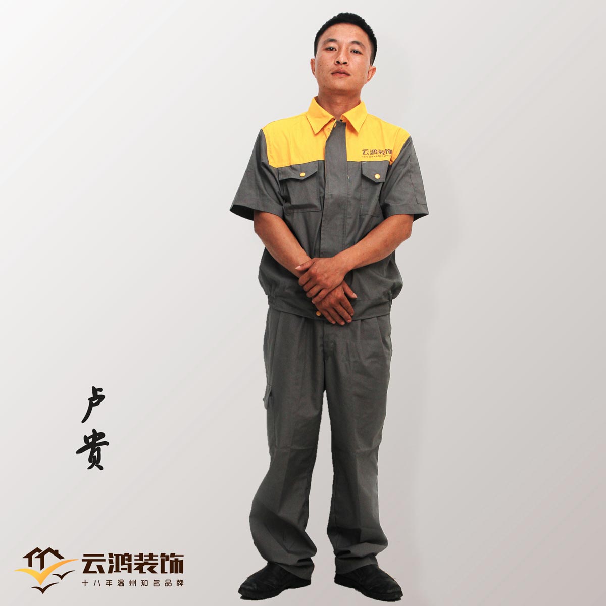 &#113;&#121;&#21315;&#20159;&#45;&#113;&#121;&#21315;&#20159;&#40;&#20013;&#22269;&#41;&#19968;&#31449;&#24335;&#26381;&#21153;&#23448;&#26041;&#32593;&#31449;