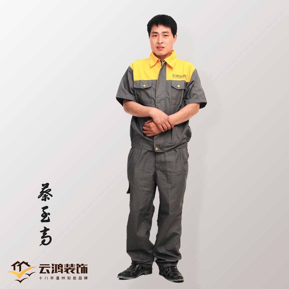&#113;&#121;&#21315;&#20159;&#45;&#113;&#121;&#21315;&#20159;&#40;&#20013;&#22269;&#41;&#19968;&#31449;&#24335;&#26381;&#21153;&#23448;&#26041;&#32593;&#31449;