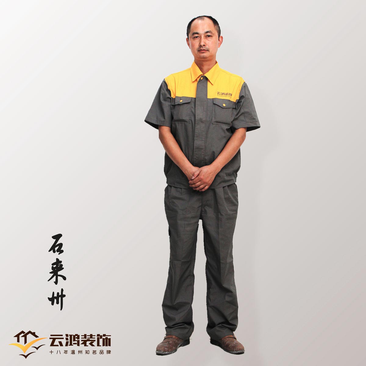 &#113;&#121;&#21315;&#20159;&#45;&#113;&#121;&#21315;&#20159;&#40;&#20013;&#22269;&#41;&#19968;&#31449;&#24335;&#26381;&#21153;&#23448;&#26041;&#32593;&#31449;