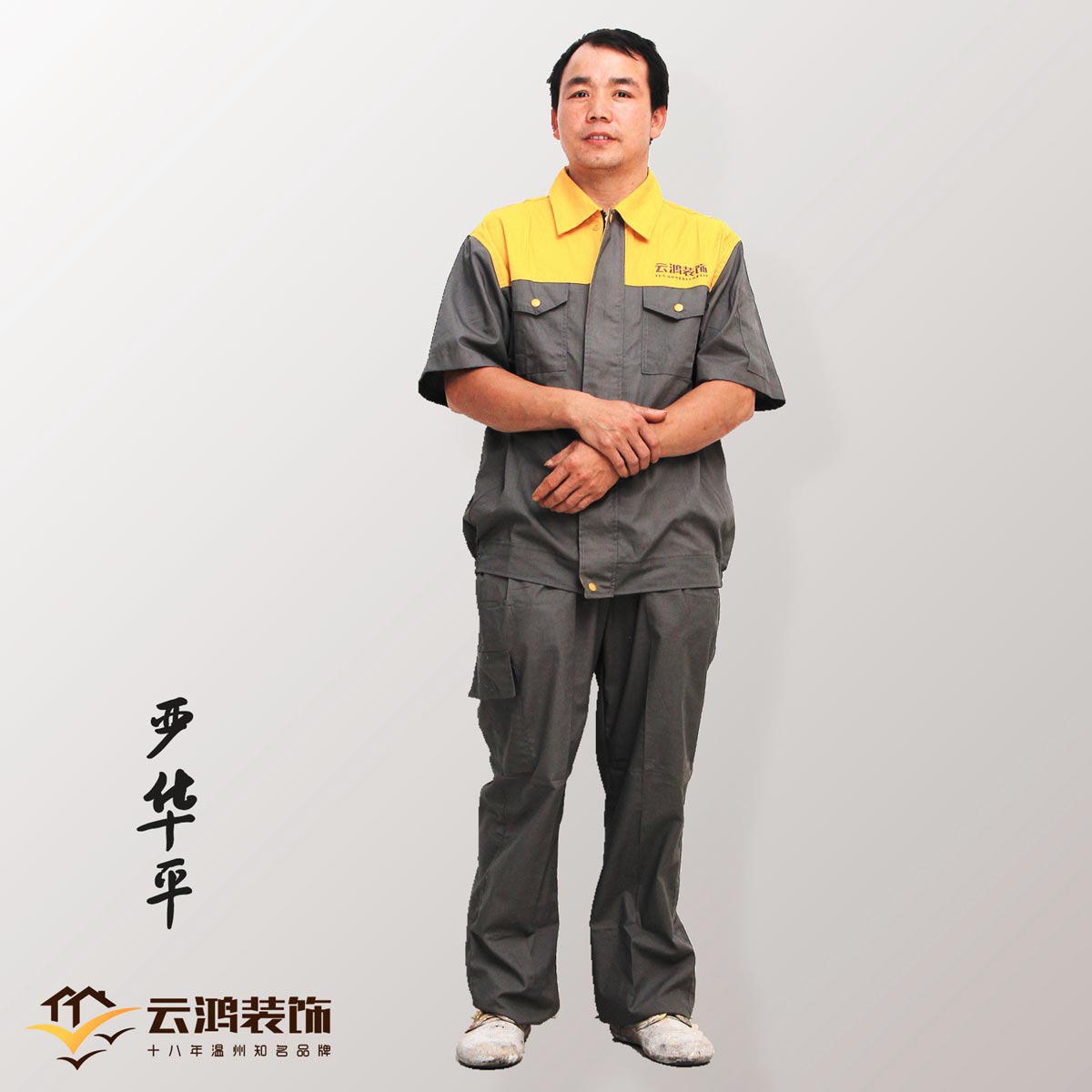 &#113;&#121;&#21315;&#20159;&#45;&#113;&#121;&#21315;&#20159;&#40;&#20013;&#22269;&#41;&#19968;&#31449;&#24335;&#26381;&#21153;&#23448;&#26041;&#32593;&#31449;