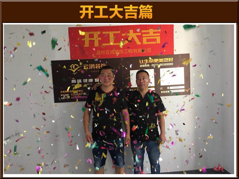 &#113;&#121;&#21315;&#20159;&#45;&#113;&#121;&#21315;&#20159;&#40;&#20013;&#22269;&#41;&#19968;&#31449;&#24335;&#26381;&#21153;&#23448;&#26041;&#32593;&#31449;