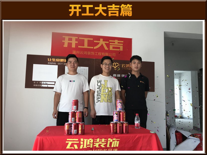 &#113;&#121;&#21315;&#20159;&#45;&#113;&#121;&#21315;&#20159;&#40;&#20013;&#22269;&#41;&#19968;&#31449;&#24335;&#26381;&#21153;&#23448;&#26041;&#32593;&#31449;