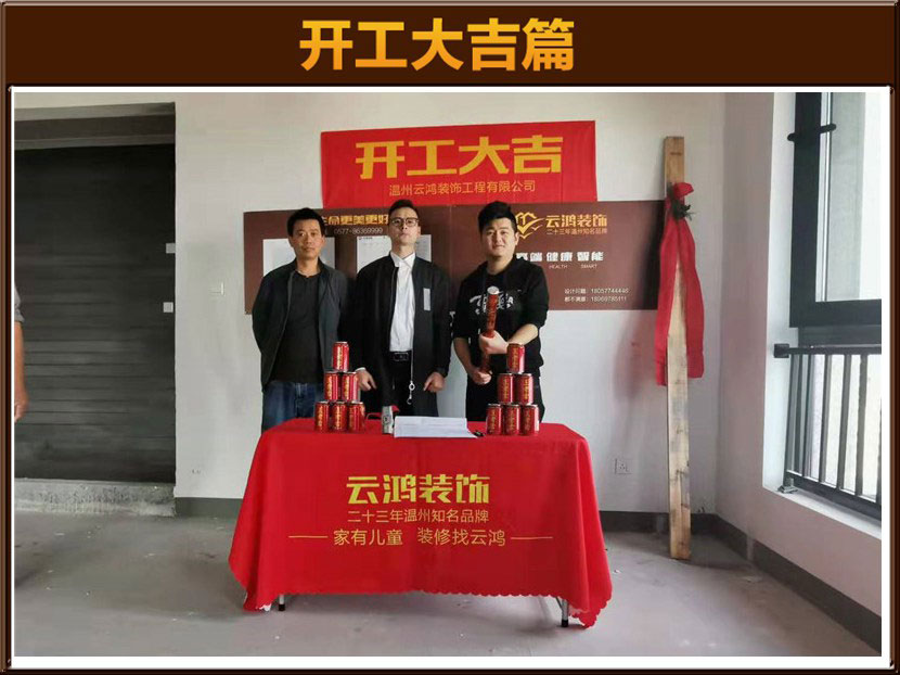 &#113;&#121;&#21315;&#20159;&#45;&#113;&#121;&#21315;&#20159;&#40;&#20013;&#22269;&#41;&#19968;&#31449;&#24335;&#26381;&#21153;&#23448;&#26041;&#32593;&#31449;