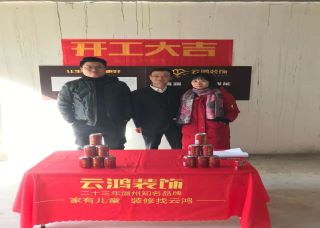 &#113;&#121;&#21315;&#20159;&#45;&#113;&#121;&#21315;&#20159;&#40;&#20013;&#22269;&#41;&#19968;&#31449;&#24335;&#26381;&#21153;&#23448;&#26041;&#32593;&#31449;
