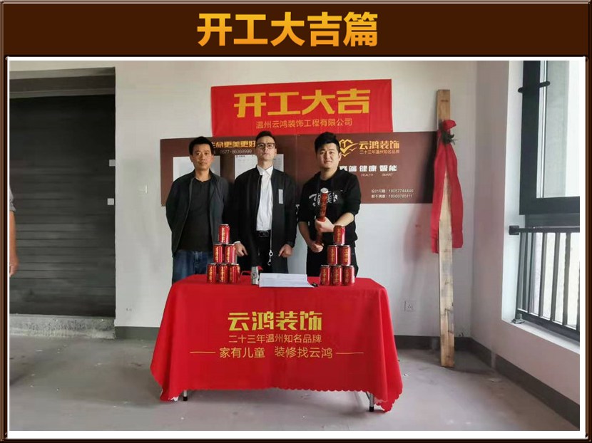 &#113;&#121;&#21315;&#20159;&#45;&#113;&#121;&#21315;&#20159;&#40;&#20013;&#22269;&#41;&#19968;&#31449;&#24335;&#26381;&#21153;&#23448;&#26041;&#32593;&#31449;